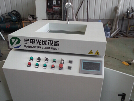 我單位與阿特斯合作研發(fā)新型可觀(guān)測(cè)式層壓機(jī) 我單位與阿特斯合作研發(fā)新型可觀(guān)測(cè)式層壓機(jī)